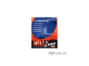 KILL KILL 2000(50 Client pack)