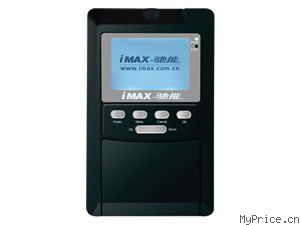 iMAX X10 (40G)