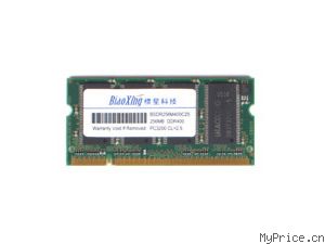 BiaoXing 512MBPC-3200/DDR400/200Pin