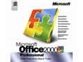 Microsoft Office 2000(Ӣı׼)ͼƬ