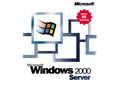 Microsoft Windows 2000 Advanced Server(50ͻ-İ)