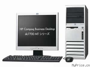 HP Compaq dc7700 (RN749PA)