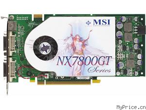 MSI NX7600GT-VT2D256E