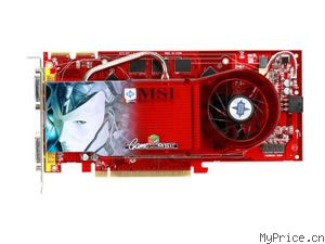 MSI RX1950PRO-T2D256E (256M)