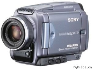 SONY DCR-IP55E