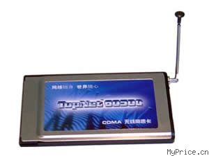 TopNet 6050C