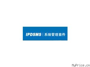 IPDSMS ϵͳ׼汾 (200û/5ģ)