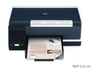 HP Officejet Pro K5300