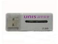 廪Ϲ Z-26B(USB1.1 1GB)ͼƬ