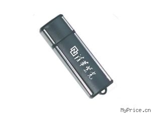 廪Ϲ Z-20(USB2.0 1GB)