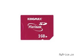 KINGMAX SD(2GB/80X)