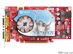 MSI NX7900GS-T2D512E-OC