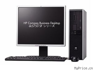 HP Compaq dc5750(GT275PA)