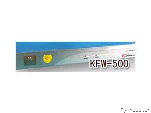  KFW-500