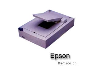 Epson Perfection 1200photo