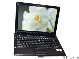 HP Compaq Presario B1217TU