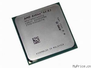 AMD Athlon 64 X2 6400+ AM2/