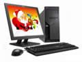 ThinkCentre A55(9265BR3)