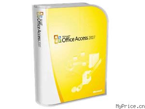 Microsoft Access 2007 İ