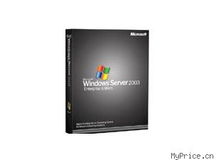 Microsoft Windows Server 2003 R2 ҵ