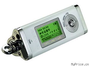 IRIVER iFP-190TC