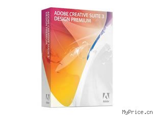Adobe CS3 Design Premium for Windows