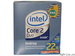 Intel Core 2 Duo E4500 2.2G/