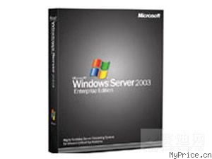 Microsoft Windows Server 2003 COEMҵ(25û)