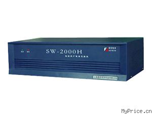  SW-2000H(12ߣ120ֻ)