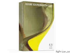 Adobe Soundbooth CS3 for Mac