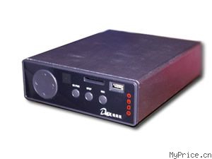 DMX HMC-36R(160G)