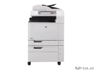 HP Color LaserJet CM6030(CE664A)