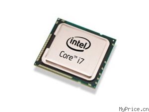 Intel Core i7-920 2.66G