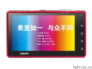  JXD980HD