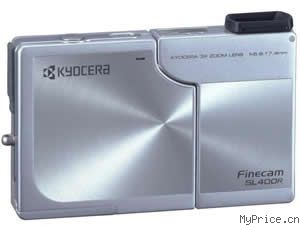  Finecam SL400R