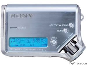 SONY NW-E70