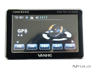 VANHE T700