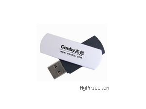 Cenby (8GB)