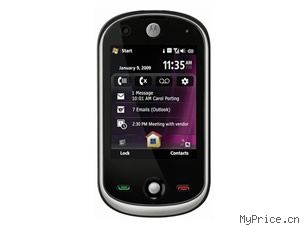 MOTO A3100