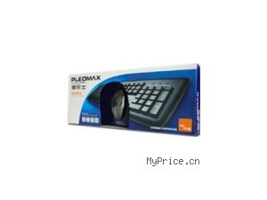 PLEOMAX PKC-710