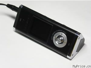 IRIVER iFP-1090