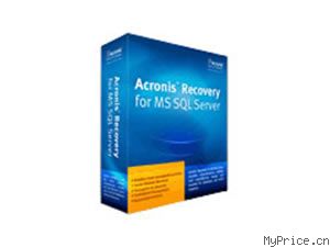 Acronis Recovery for MS SQL Server