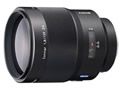 Zeiss Sonnar T* 135mm F1.8 ZA