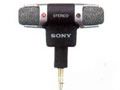 SONY MD˷