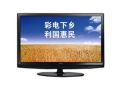 TCL L19M9