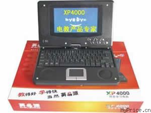 Ӣ XP4000