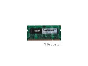 TPOS 512MBPC2-4200/DDR2 533/200Pin(5RN0512)