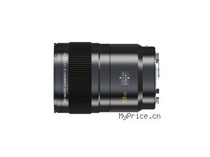 ⿨ APO Macro Summarit-S 120/2.5 (CS)