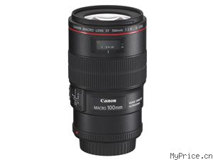  EF 100mm f/2.8L IS USM