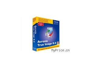 Acronis True Image 8.0 Server for Linux